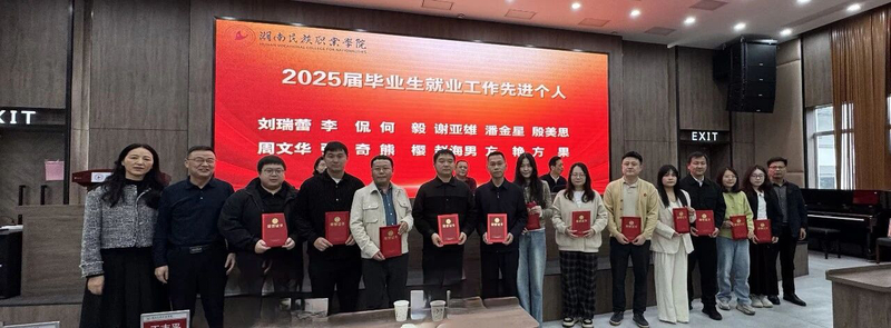 微信图片_2026-04-17_162648_256.jpg